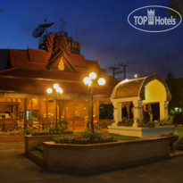 Changpuak Hotel 