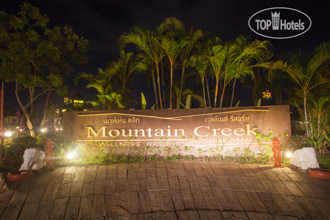 Фотографии отеля  Mountain Creek Wellness Resort 4*