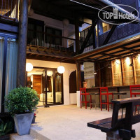 Kampaeng Ngam Hotel 3*