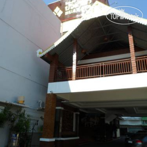 Фотографии отеля  Bua Raya Hotel 3*