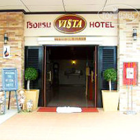 Vista Hotel Chiang Mai Отель