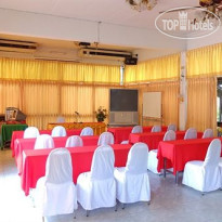 U-sa Family Hotel Конференц-зал