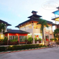 The Adventure Hotel