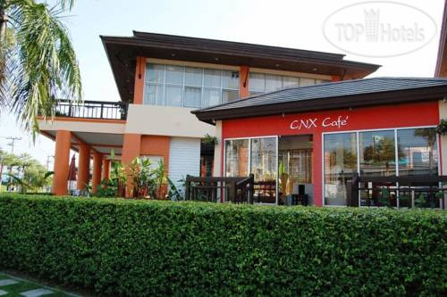 The Adventure Hotel