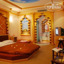 The Adventure Hotel
