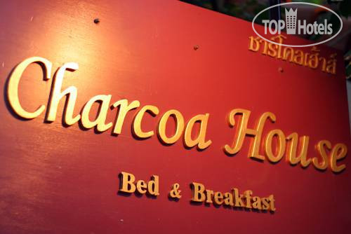 Фотографии отеля  Charcoa House Hotel 2*