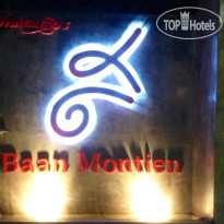 Baan Montien 