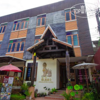 Leechiang Boutique Lanna 3*