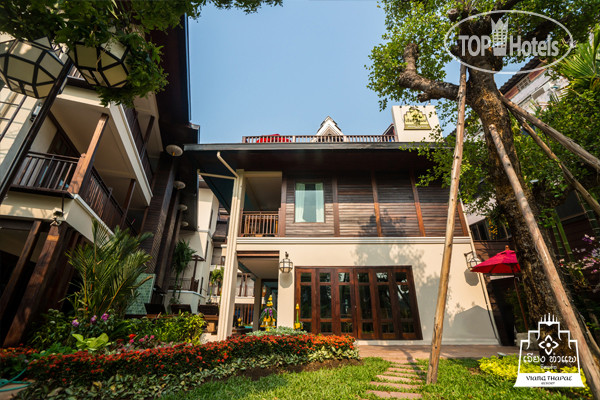 Viang Thapae Resort