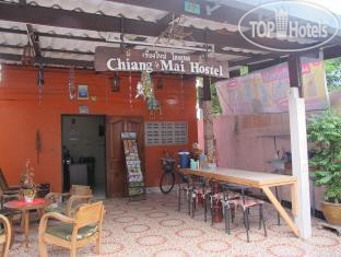 Фотографии отеля  Chiang Mai Hostel 2*