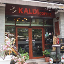 Kaldi Coffee House 