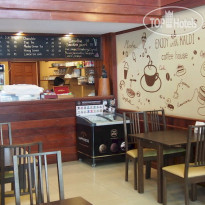 Kaldi Coffee House