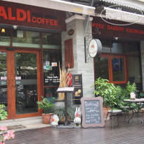 Kaldi Coffee House 