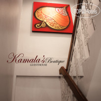 Kamala's Boutique Guesthouse 