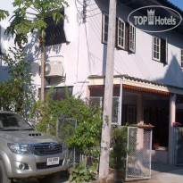 Saithong House