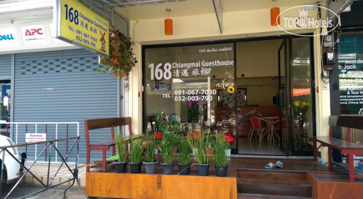 Фотографии отеля  168 Chiangmai Guesthouse 1*