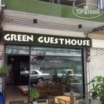 Green Guest House 