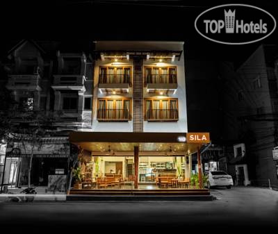 Фотографии отеля  The Sila Boutique Bed & Breakfast 3*