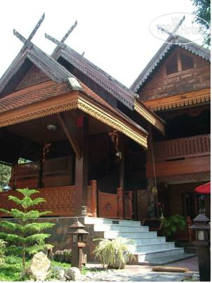 Siri House Bed & Breakfast