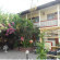 Lek Guesthouse 