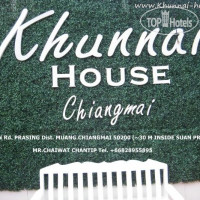 Khunnai House 2*