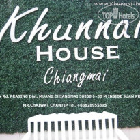 Khunnai House 