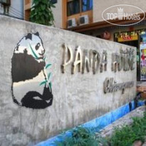 Panda House Chiang Mai 