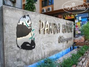 Фотографии отеля  Panda House Chiang Mai 2*