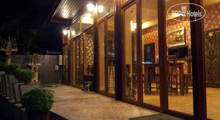 Teeraya Boutique Dormitory
