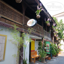 Tawan Court 