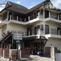 Rim Ping Guest House Отель