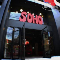 So Hostel Chiang Mai Отель
