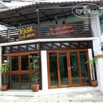 V & Oh Guesthouse Отель