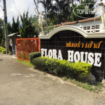 Flora House 
