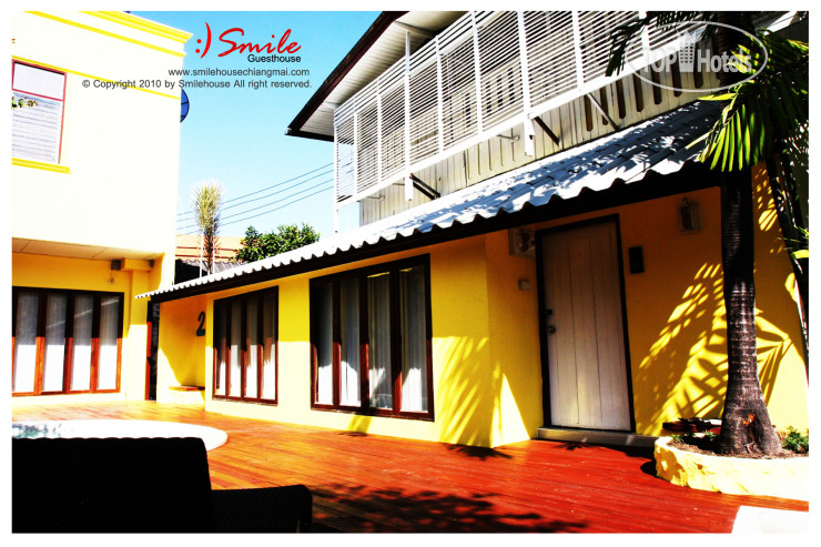 Smile Guesthouse