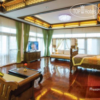 Phusanfha Residence 