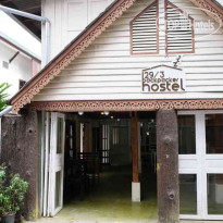 129/3 Backpacker Hostel 