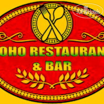 Soho Bar and Guesthouse 