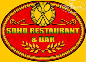 Фотографии отеля  Soho Bar and Guesthouse 3*