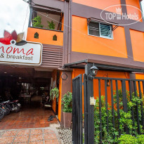 Anoma Bed & Breakfast 