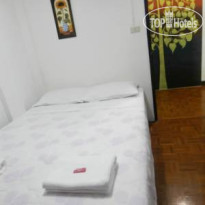 Nonni Guesthouse 