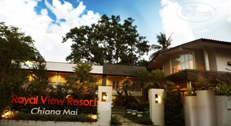 Фотографии отеля  Royal View Resort Chiang Mai 3*