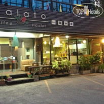 Galato Coffee & Hostel 