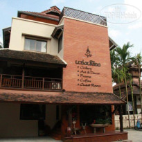 Jangmuang Boutique House 