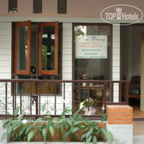 Ban Wiang  Guest House And Apartment 