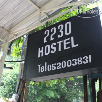 2230 Hostel 