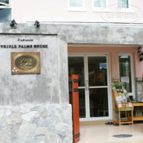 Triple Palms House