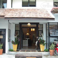 Thapae Happy House 