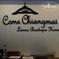 Come Chiangmai Lanna Boutique House