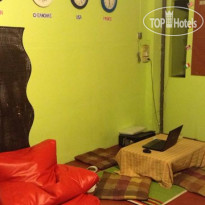 V.R. Guesthouse